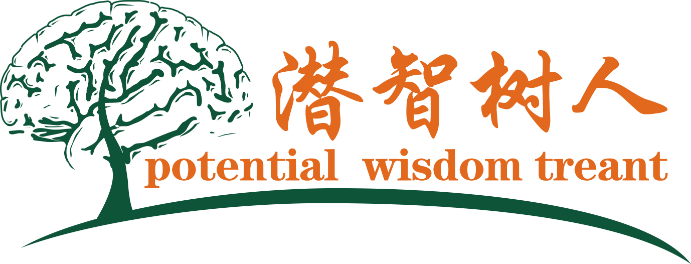 日本香港草逼视频北京潜智树人教育咨询有限公司